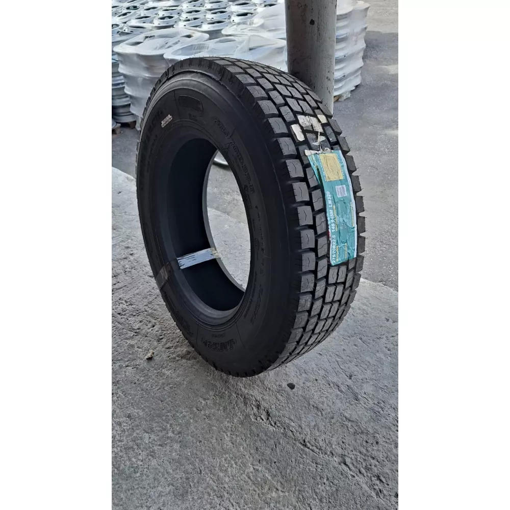 Грузовая шина 275/70 R22,5 Long March LM-329 16PR в Нижней Туре