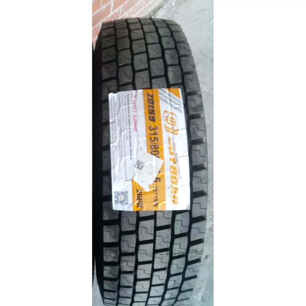 Грузовая шина 315/80 R22,5 Joyroad ZD-159 20PR в Нижней Туре