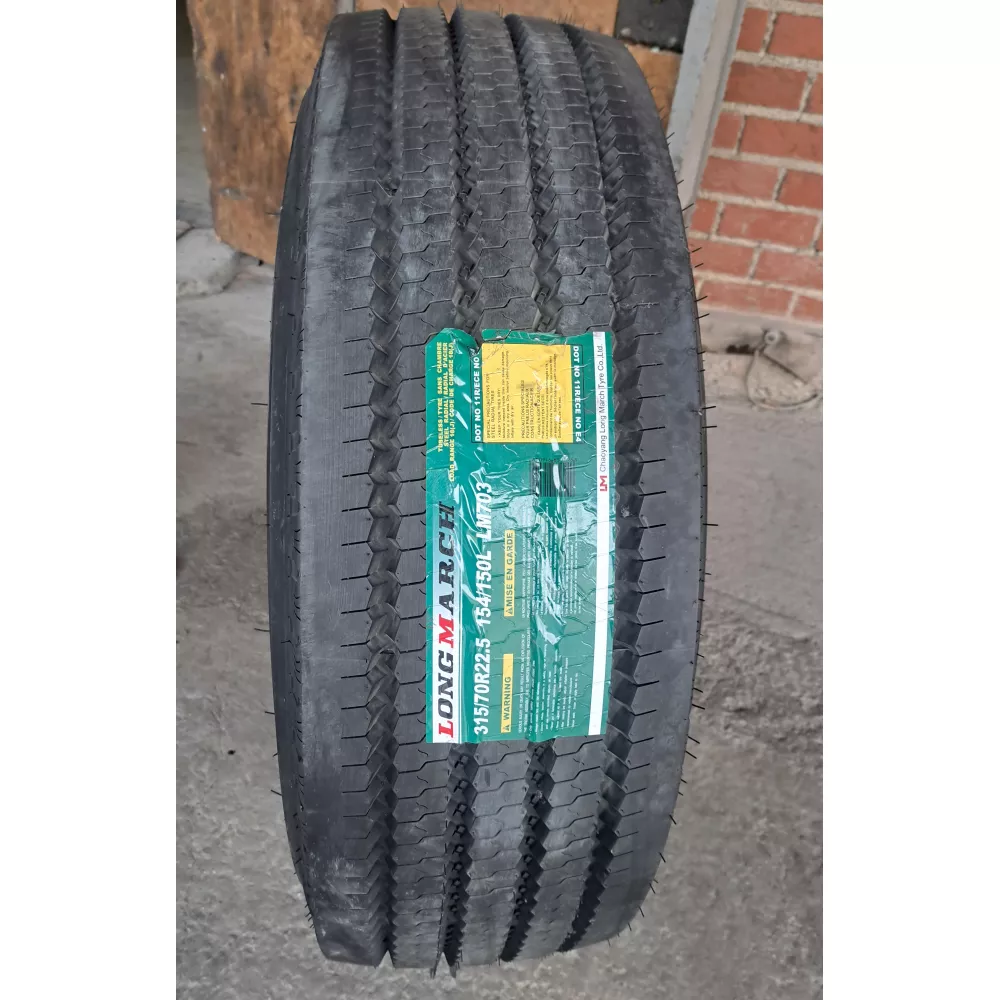 Грузовая шина 315/70 R22,5 Long March LM-703 18PR в Нижней Туре